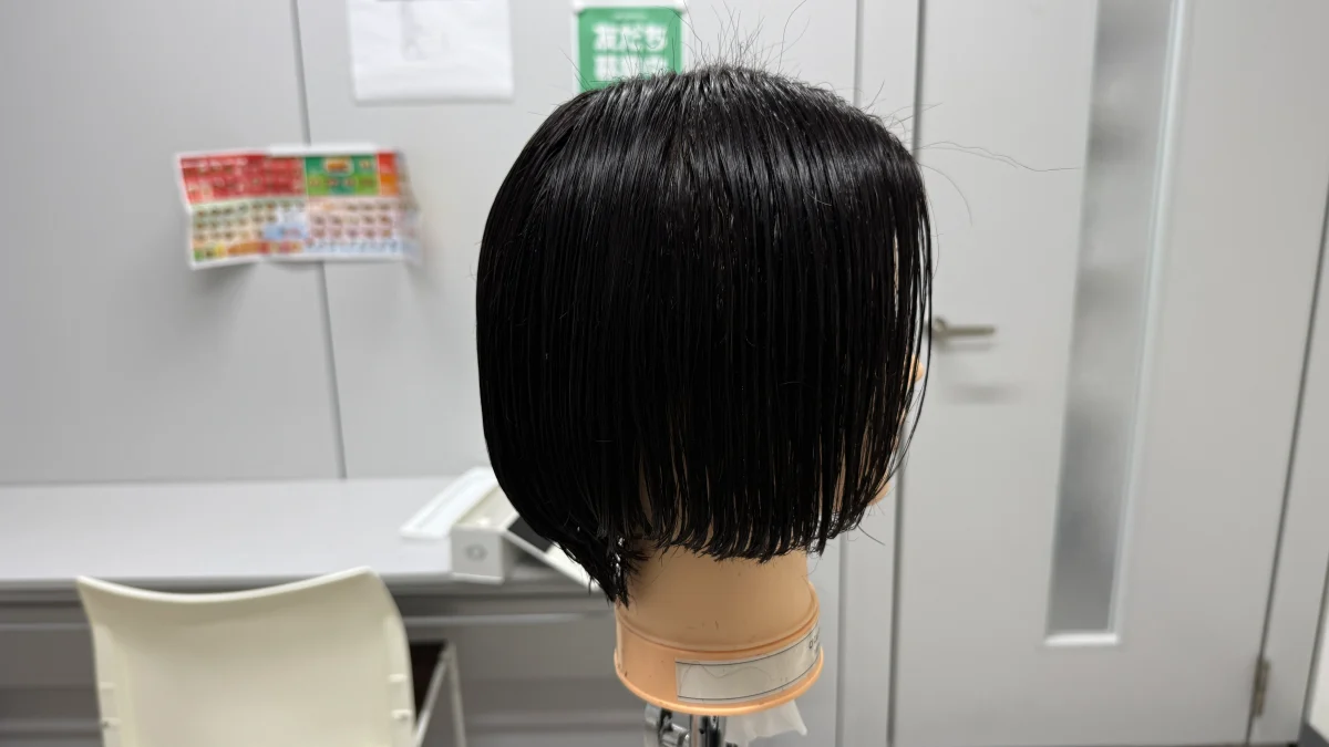 Uさんグラデーションボブ (2) Uさんグラデーションボブ (2)