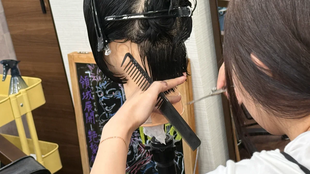 Uさん2日目グラデーション (1) Uさん2日目グラデーション (1)